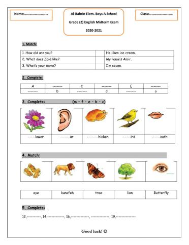 Grade 2 Worksheet