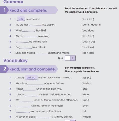 Grammar present tense