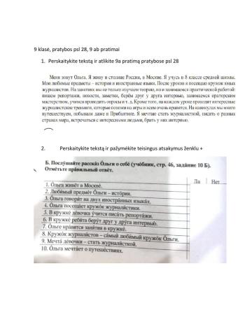 9 кл. работа над текстом