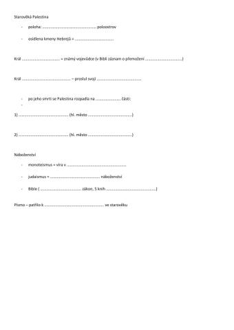 Starověká Palestina