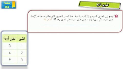 بببببببببببببببب