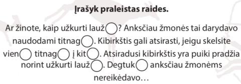 Klausimas ką?