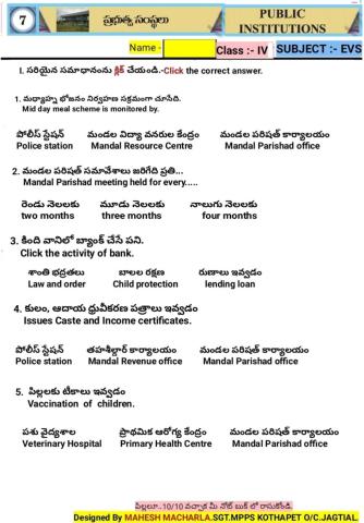 4th-EVS-WS-7-4-BY MAHESH MACHARLA