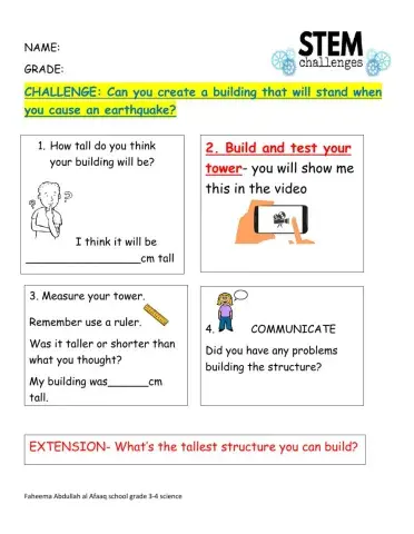 Stem project earthquake