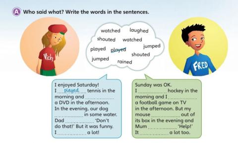 Let's do some sport!