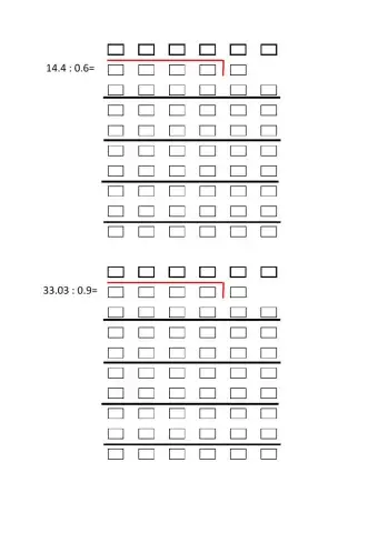 חילוק מס' עשרוניים