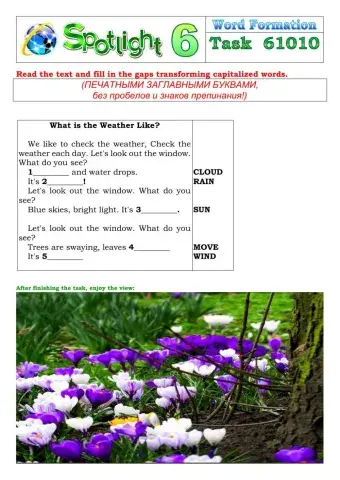 Spotlight 6 Task 61010