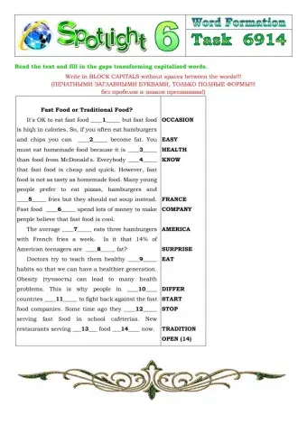 Spotlight 6 Task 6914