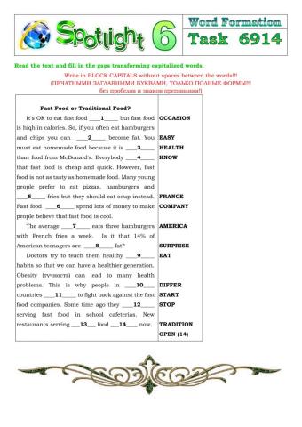 Spotlight 6 Task 6914