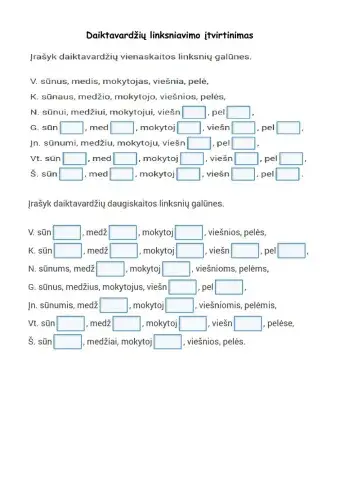 Daiktavardžių linksniavimo įtvirtinimas 6 kl