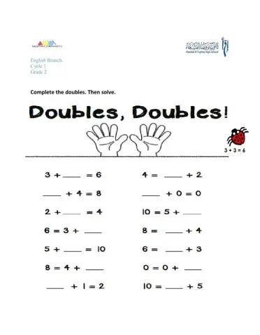 Doubles