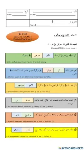 Angin yang bertiup tahun 3