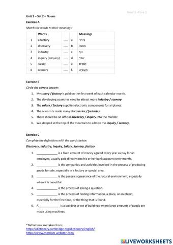 Band 3 (Core 1) - Unit 1 - Set 2