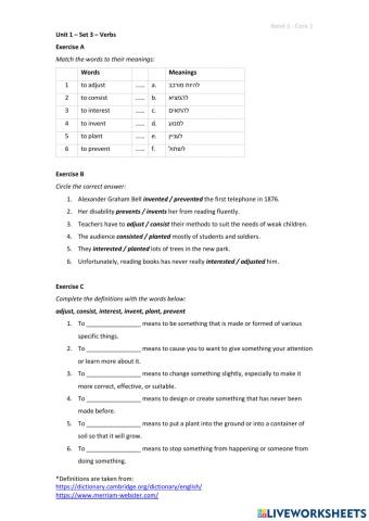 Band 3 (Core 1) - Unit 1 - Set 3