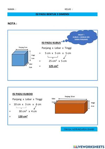 ISI PADU PEPEJAL (ASAS)