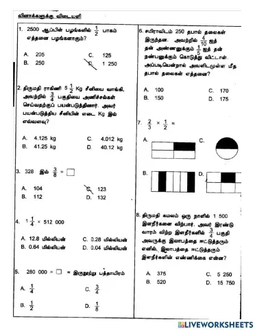 Matematik