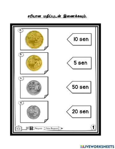 கணிதம் ஆண்டு 2 - பணம் 1