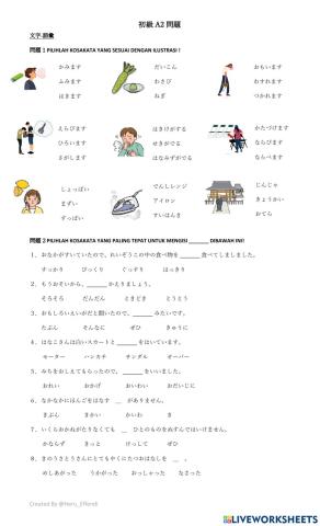 Bank soal A2 (1.1.H.E)