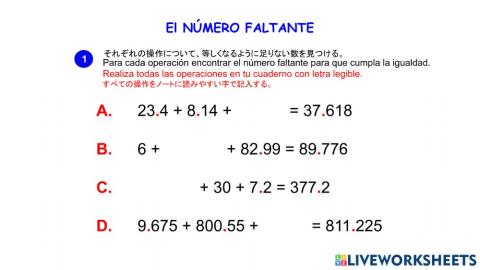 Operaciones con números decimales