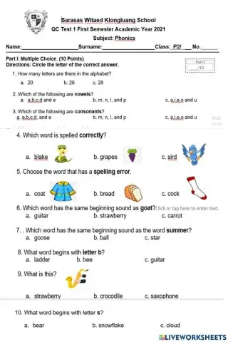 Phonics QC Test 1