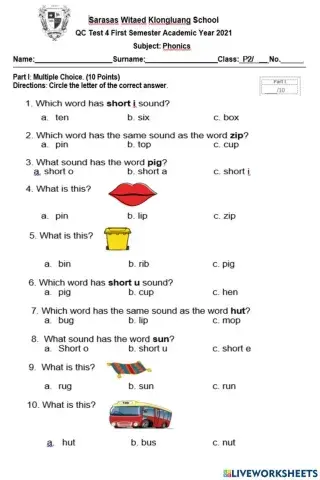 Phonics 2 QC Test 4