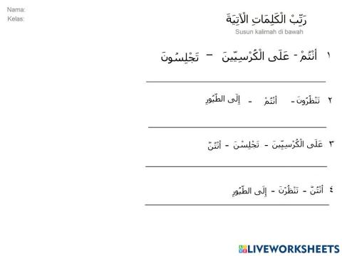 Bahasa arab fiil