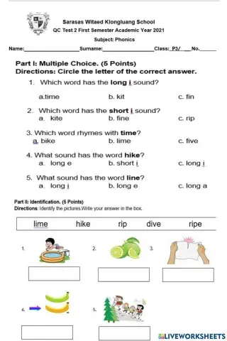 Phonics 3 QC Test 2