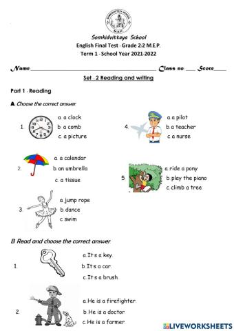 Final Test Set 2 English