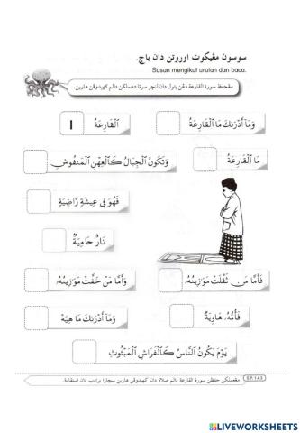 Tahun 4 - Hafazan Surah Al-Qariah