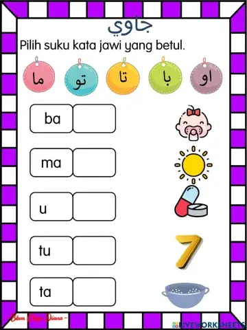 Suku kata terbuka jawi