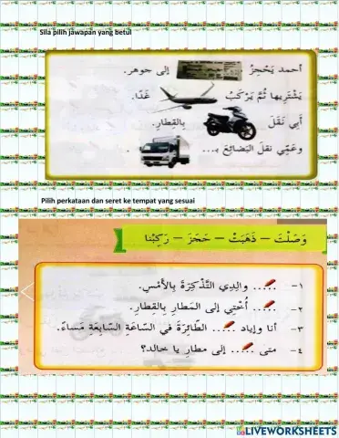 Bahasa arab tahun 6 tajuk 5