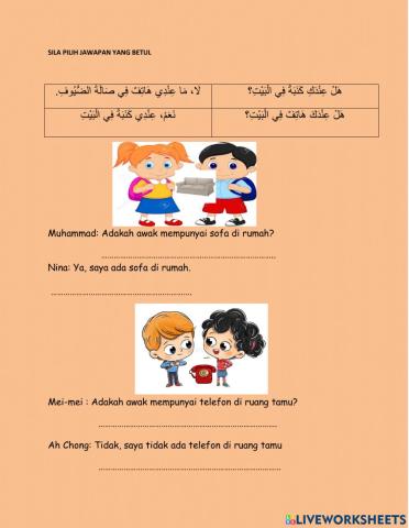 Bahasa arab tahun 4 tajuk 4