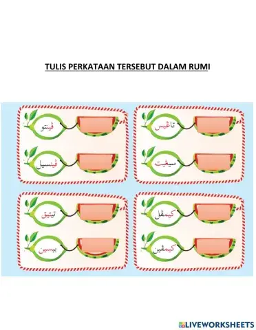 Jawi konsonan RA SIN NGA PA KAF