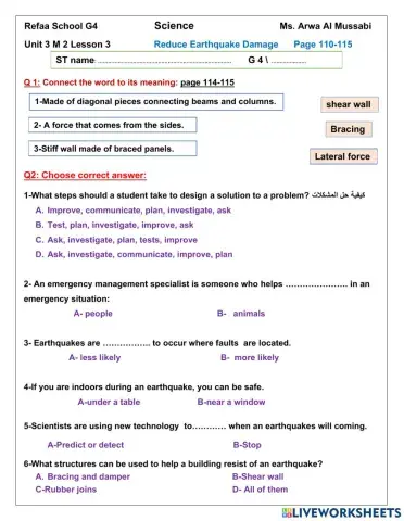 Reduce Earthquake Damage