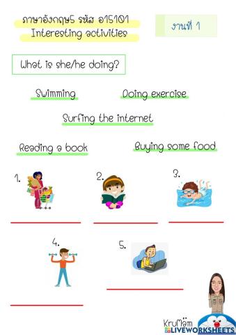 Interesting Activities