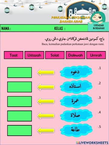 Menuju ke baitullah 03