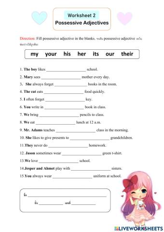Possessive Adjectives worksheet 2