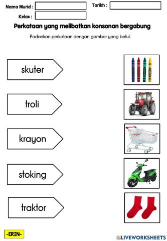 Perkataan yang melibatkan konsonan bergabung