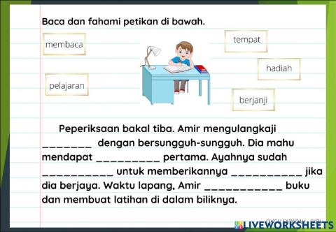 Petikan Mudah