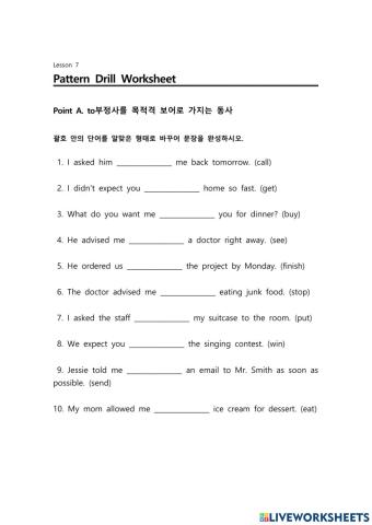 7. on my way to the future