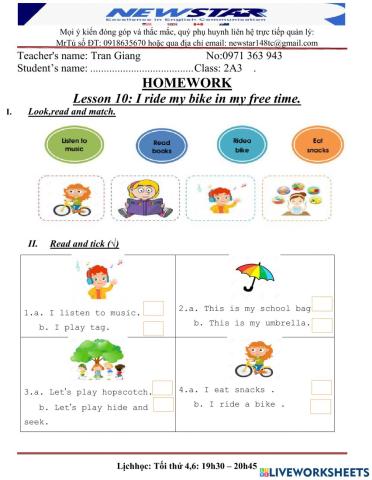 I ride a bike in my free time