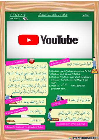 Bacaan sunat solatku