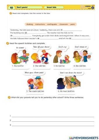 Reported commands negative