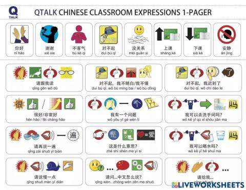Classroom Expression