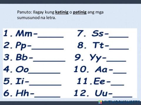 Katinig at Patinig