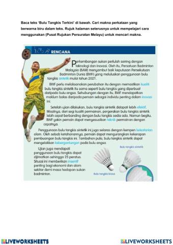 Bulu tangkis terkini