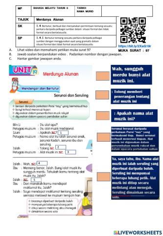 Serunai dan seruling