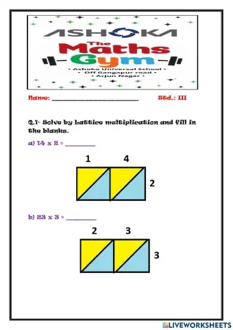 Lattice Multiplication