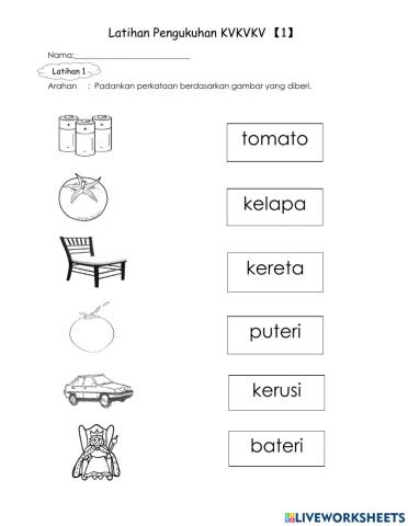 Latihan Pengukuhan KVKVKV 【1】