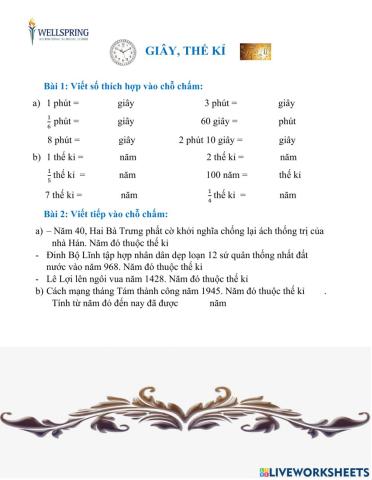 Toán giây và thế kỉ